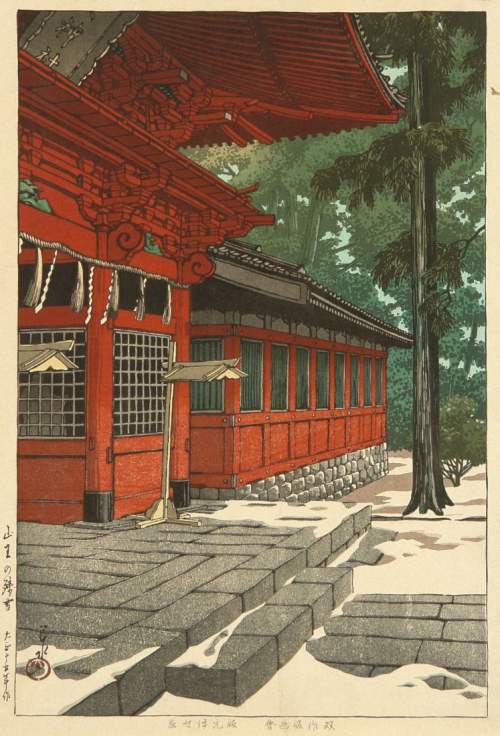 Kawase Hasui - Lingering in the Snow at Sanno thumbnail
