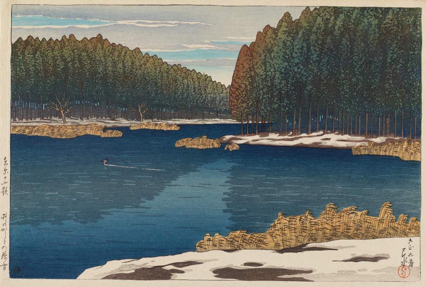 Lingering Snow at Inokashira - Kawase Hasui Catalogue woodblock print