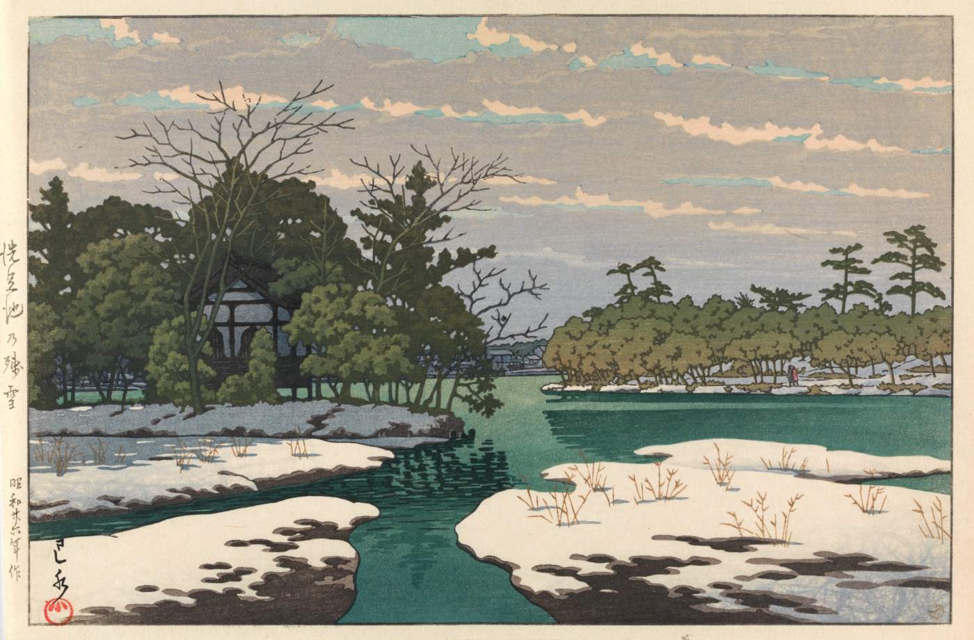 Lingering Snow at Senzoku Pond - Kawase Hasui Catalogue woodblock print