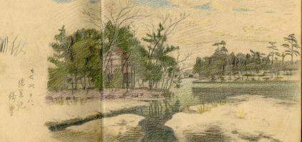 Sketched February 18, 1951 supplementary image