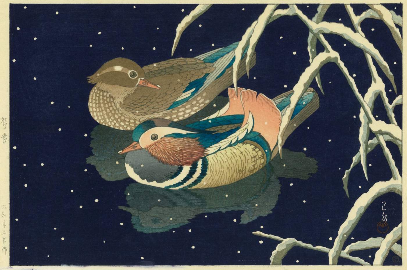 Mandarin Ducks - Kawase Hasui Catalogue woodblock print