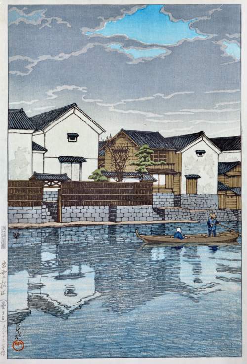 Kawase Hasui - Matsue, Izumo Province: Cloudy Day thumbnail