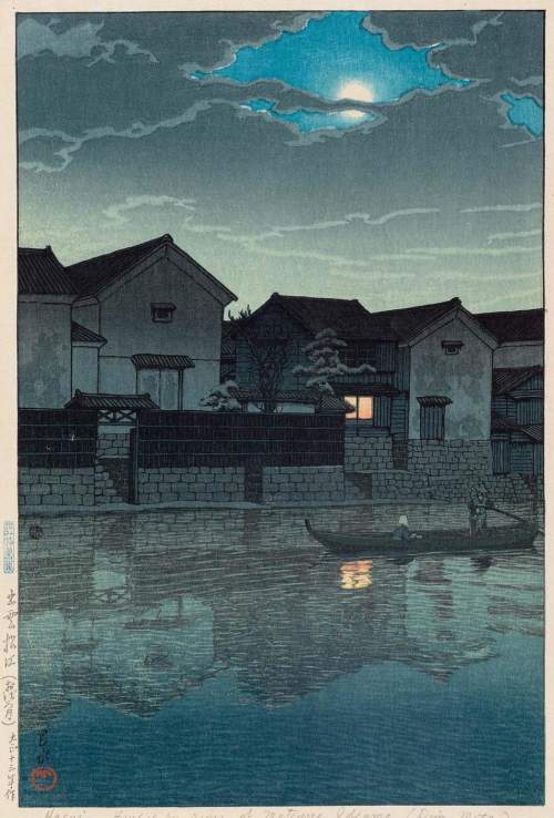 Kawase Hasui - Matsue, Izumo Province: Misty Moonlight thumbnail