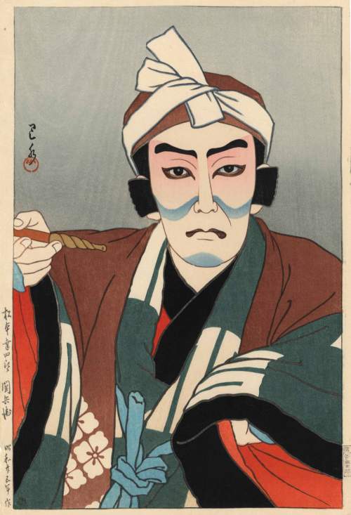 Kawase Hasui - Matsumoto Koshiro as Sekibei thumbnail