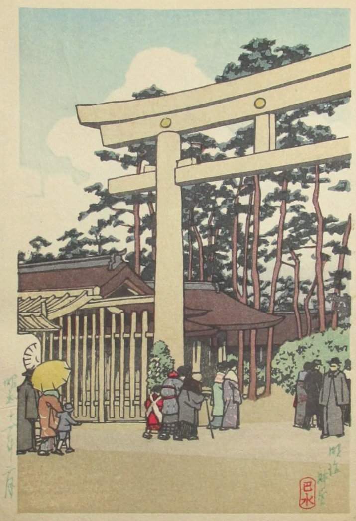 Meiji Shrine, Tokyo - Kawase Hasui Catalogue woodblock print