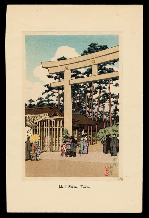 Second edition, 1955 supplementary image