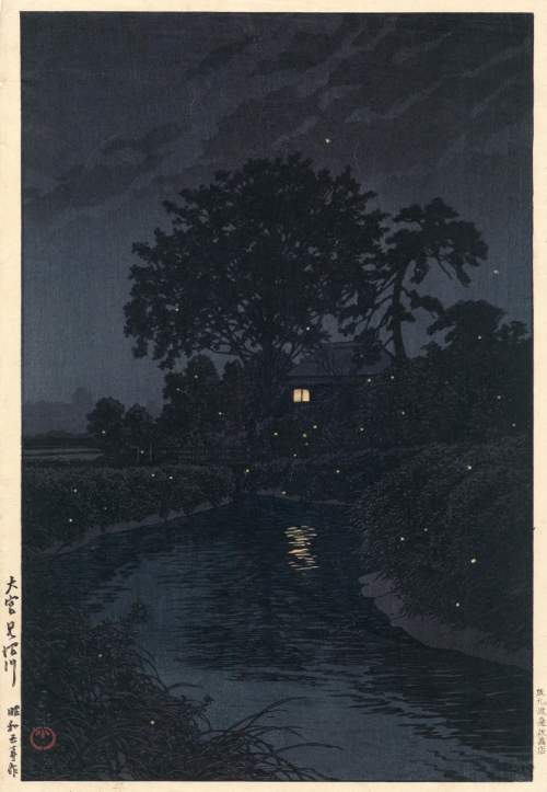 Kawase Hasui - Minuma River, Omiya thumbnail