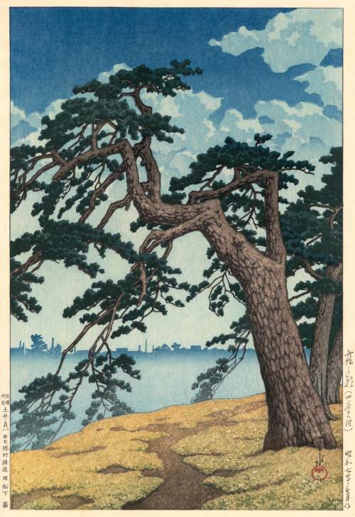 Kawase Hasui - Misty Morning at Yotsuya Mitsuke thumbnail