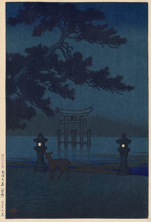 Kawase Hasui - Misty Night, Miyajima thumbnail