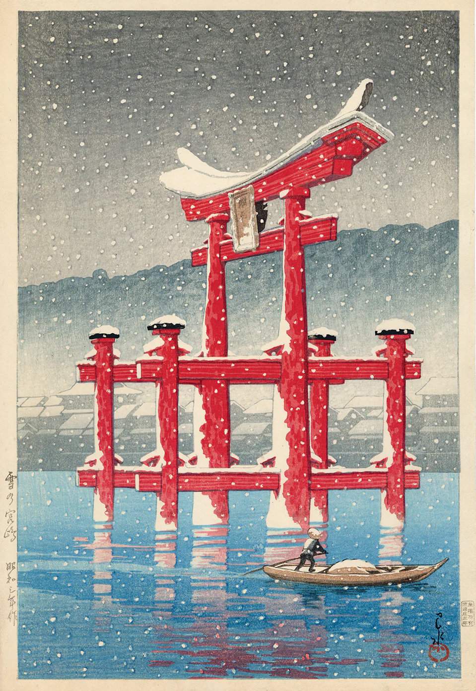 Miyajima in Snow - Kawase Hasui Catalogue woodblock print