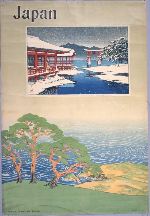 Poster, 76.5 x 52.5 cm supplementary image