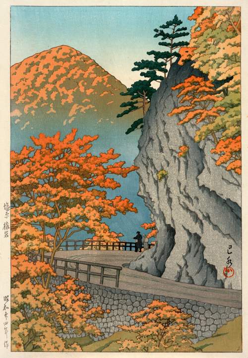 Kawase Hasui - Monkey Rock in Shiobara thumbnail
