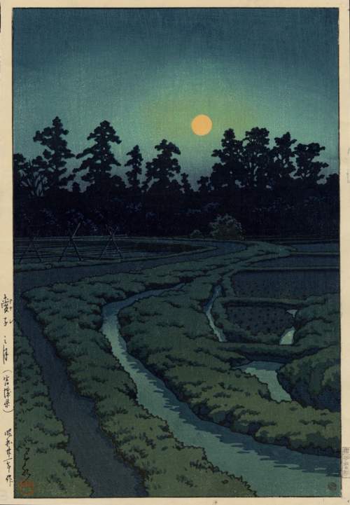 Kawase Hasui - Moon at Ayashi thumbnail