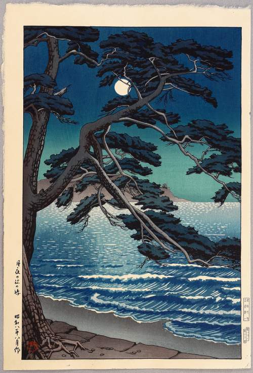 Misattribution to Hasui supplementary image