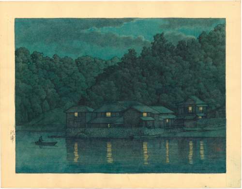 Watercolour supplementary image