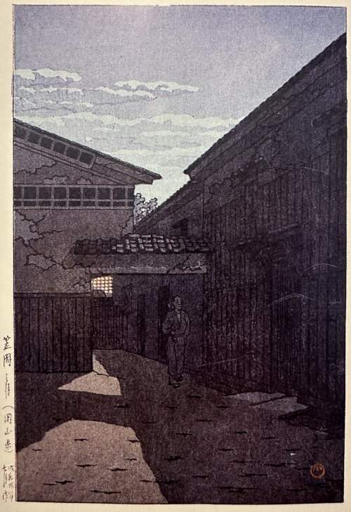 Kawase Hasui - Moon at Kasaoka, Okayama thumbnail