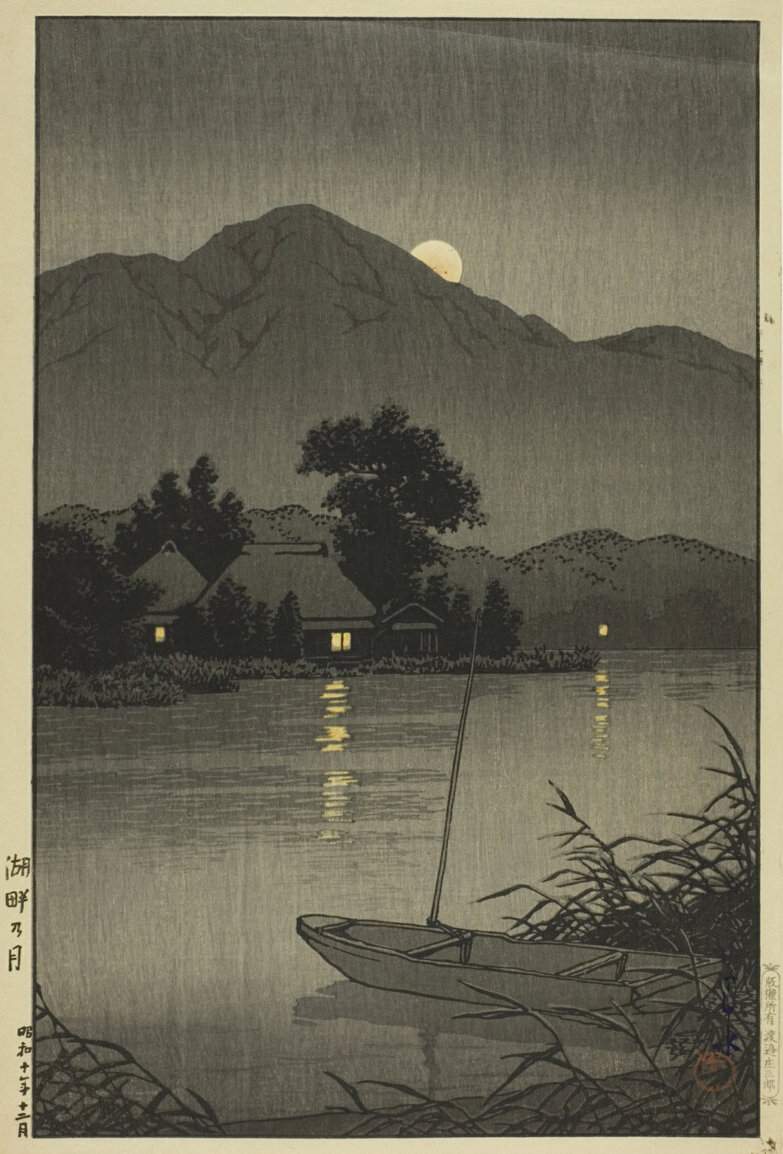 Moon over Lakeside - Kawase Hasui Catalogue woodblock print