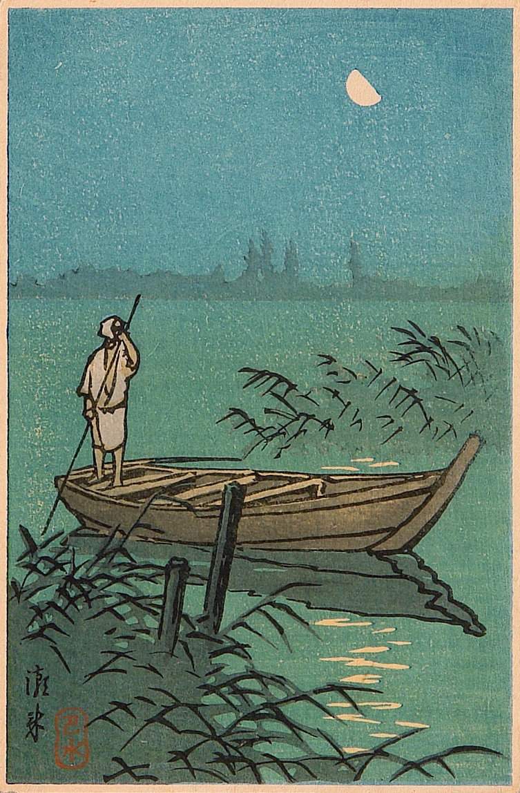 Moonlit Boat in Reeds - Kawase Hasui Catalogue woodblock print
