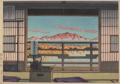Kawase Hasui - Morning at Arayu Spa, Shiobara thumbnail