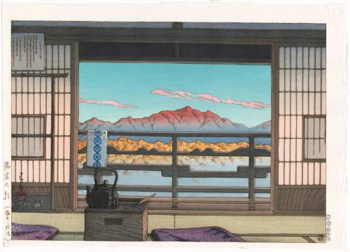 Watanabe restrike H88, printed September 2025 supplementary image