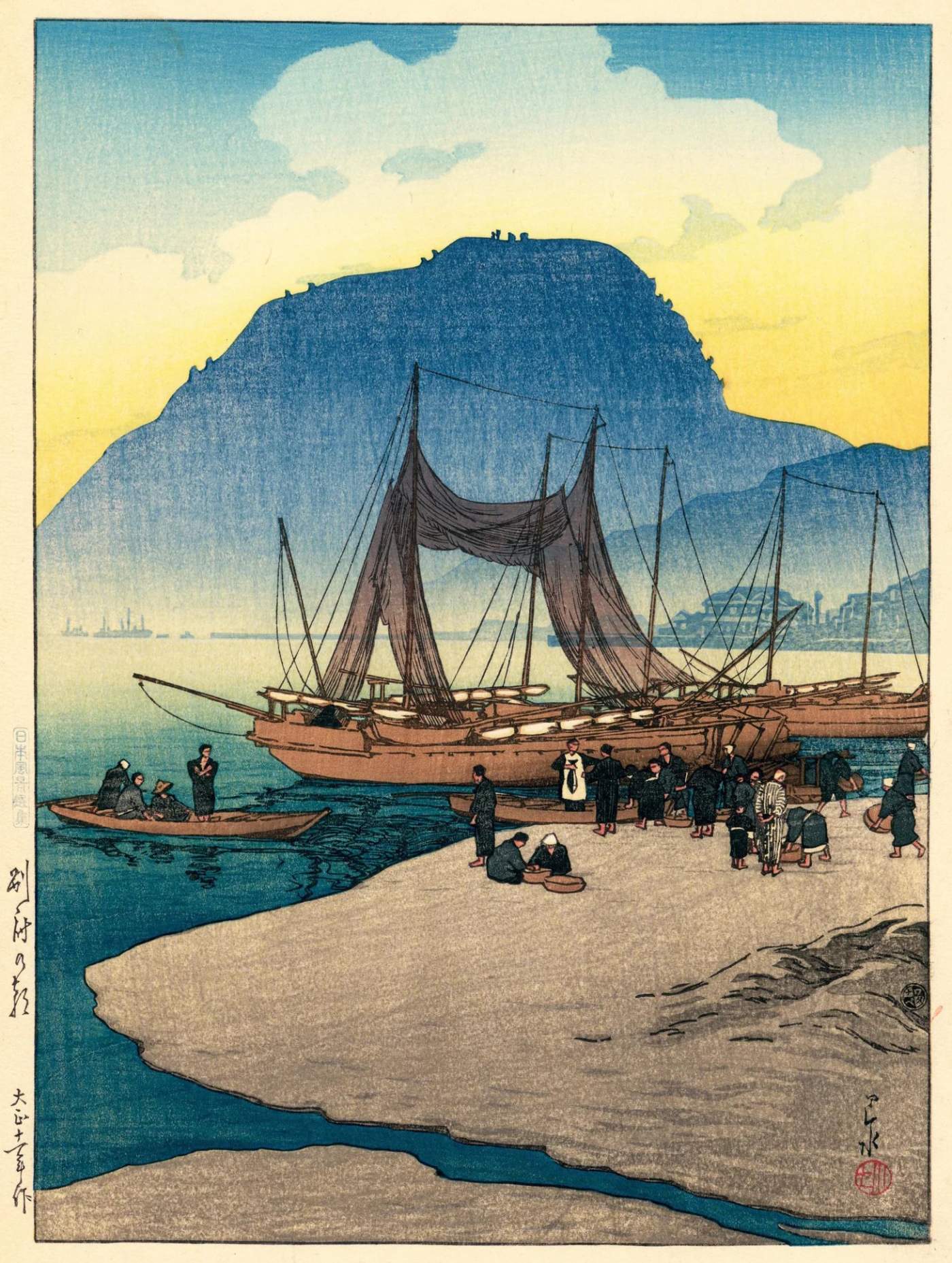 Morning at Beppu - Kawase Hasui Catalogue woodblock print