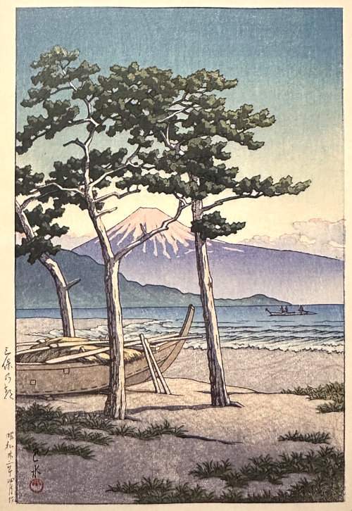 Kawase Hasui - Morning at Miho thumbnail