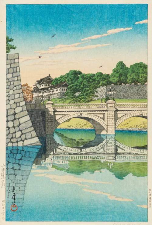 Kawase Hasui - Morning at Nijubashi Bridge thumbnail