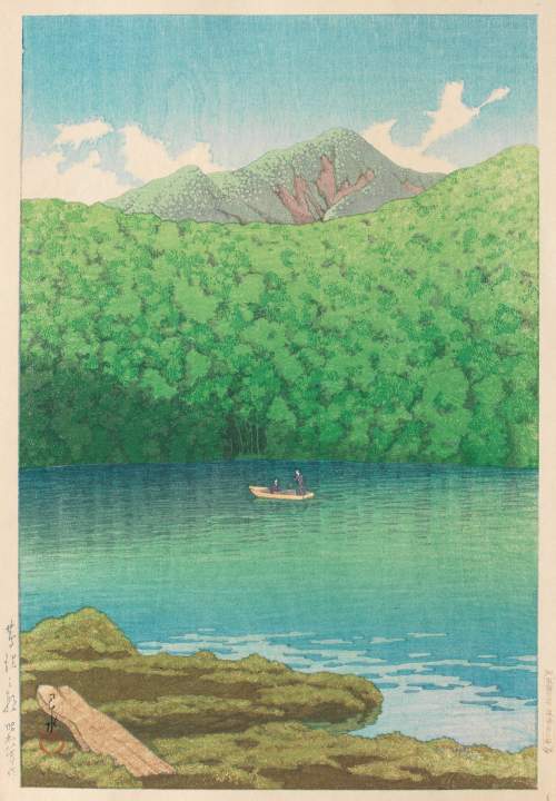 Kawase Hasui - Morning at Tsuta Swamp thumbnail