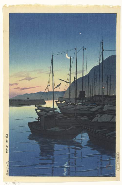 Later impression with 'D' seal supplementary image