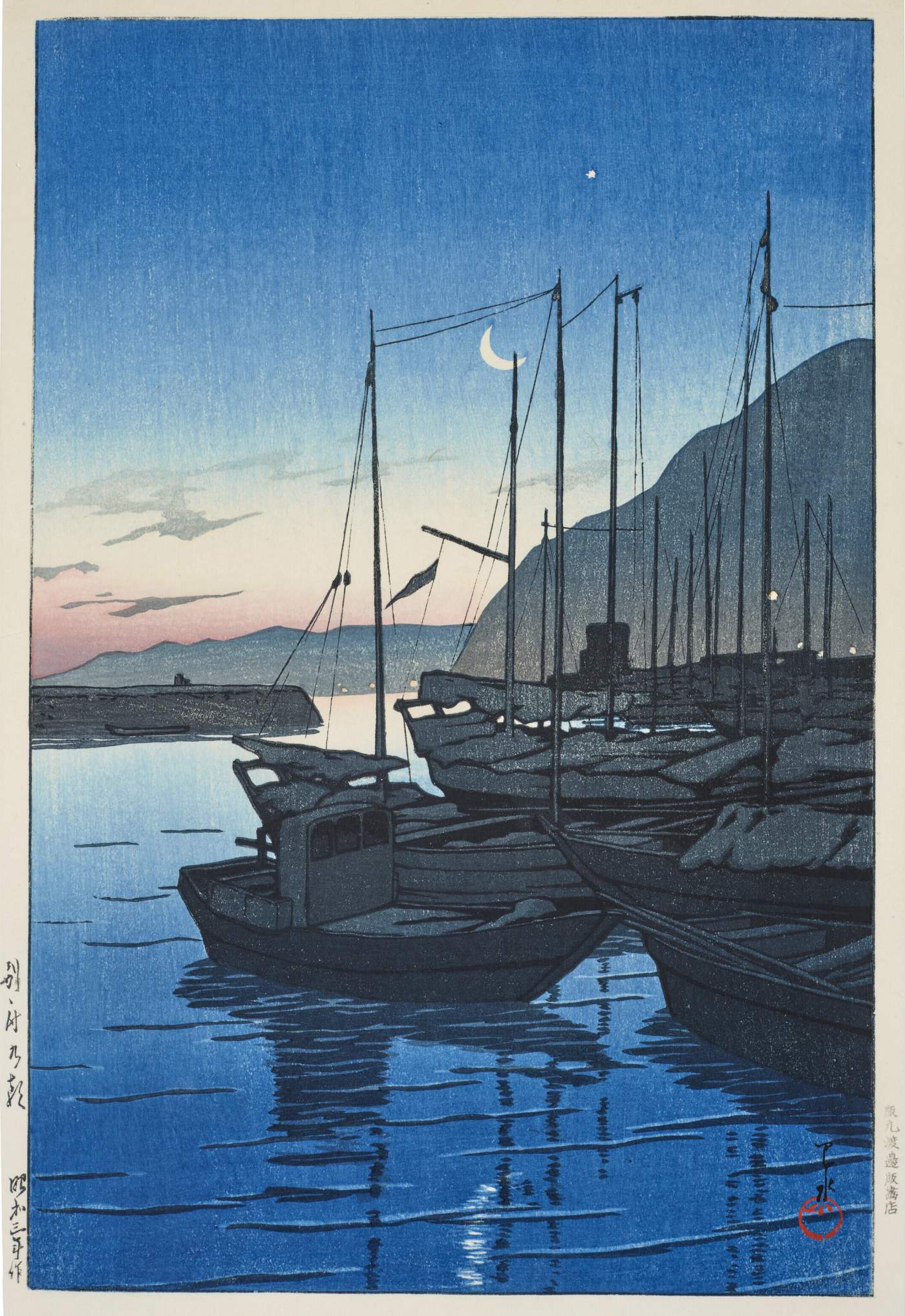 Morning in Beppu - Kawase Hasui Catalogue woodblock print