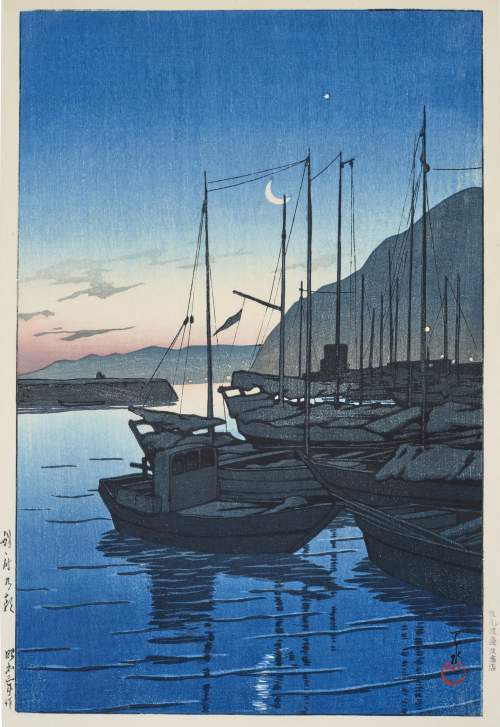 Kawase Hasui - Morning in Beppu thumbnail