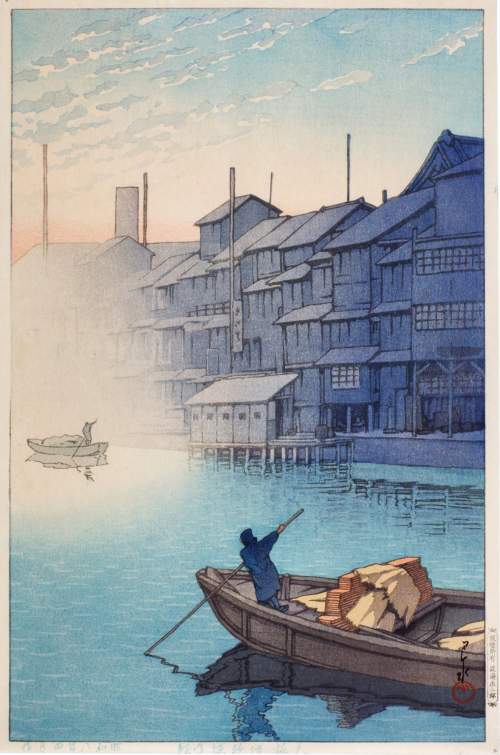 Kawase Hasui - Morning in Dotonbori, Osaka thumbnail