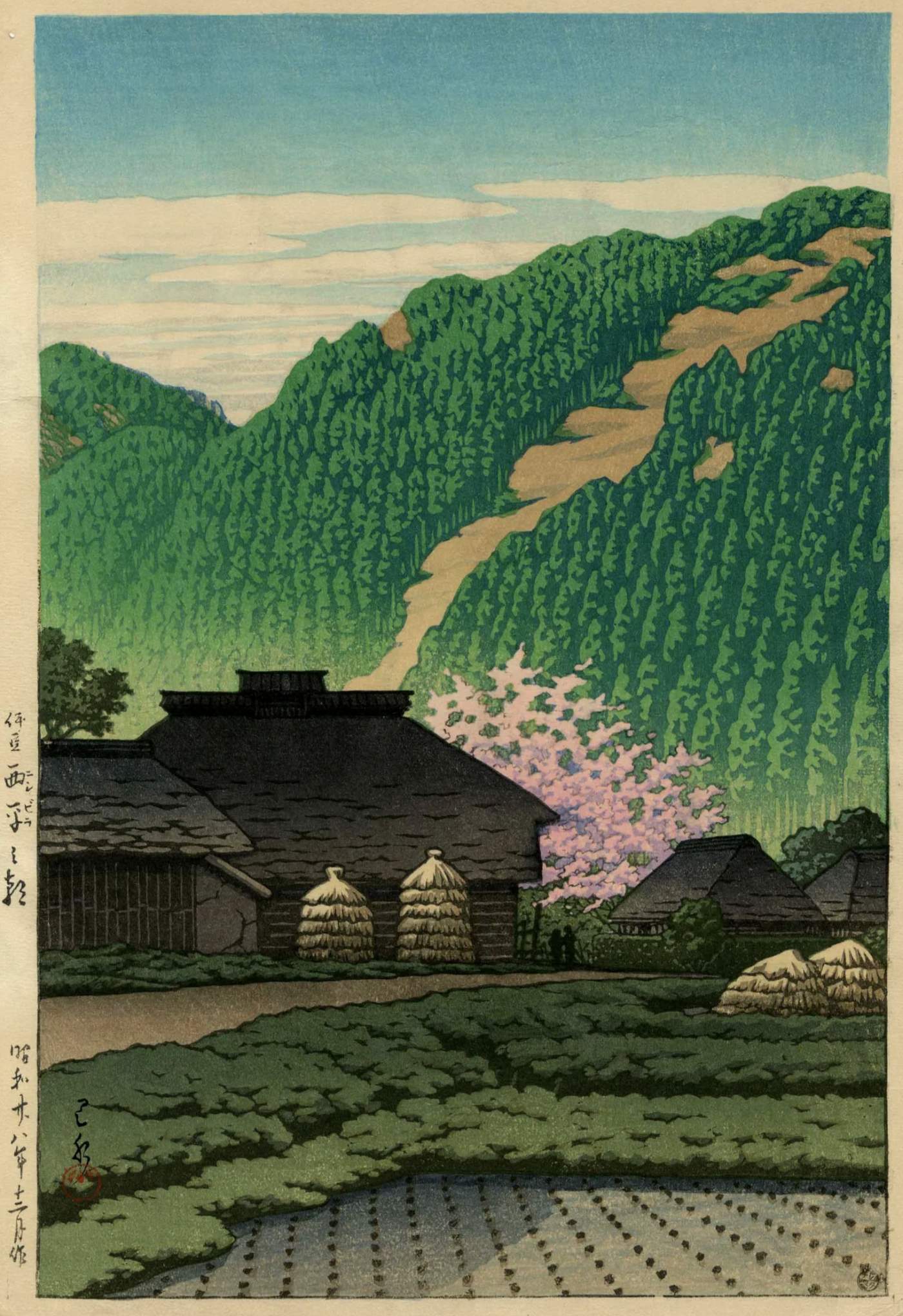 Morning in Nishibira, Izu - Kawase Hasui Catalogue woodblock print