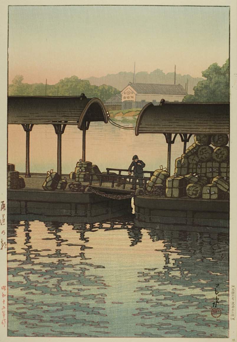 Morning in Onomichi - Kawase Hasui Catalogue woodblock print