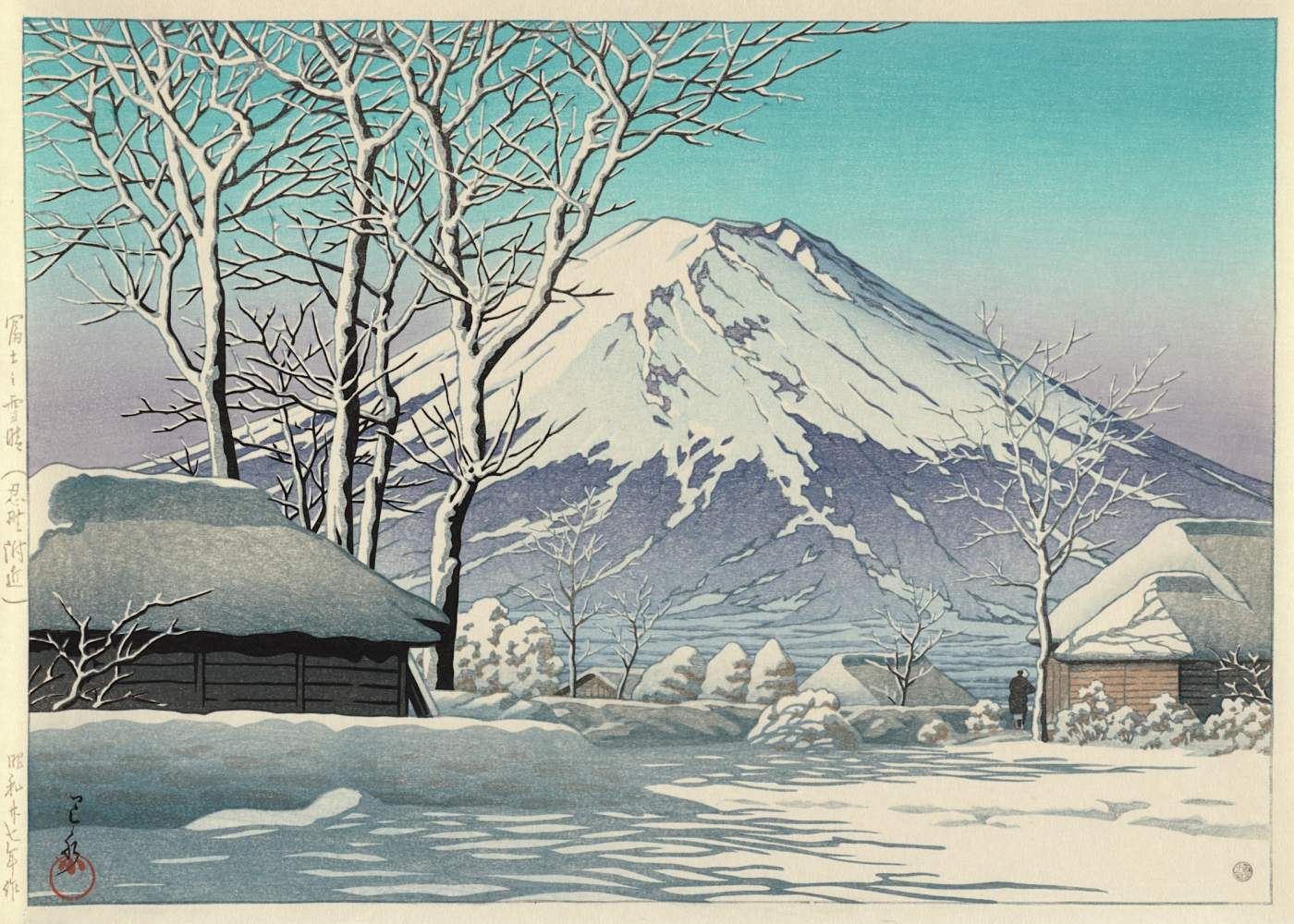 Mount Fuji after Snow from Oshiono - Kawase Hasui Catalogue woodblock print