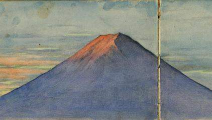 Sketched 5.30pm September 20, 1941 supplementary image
