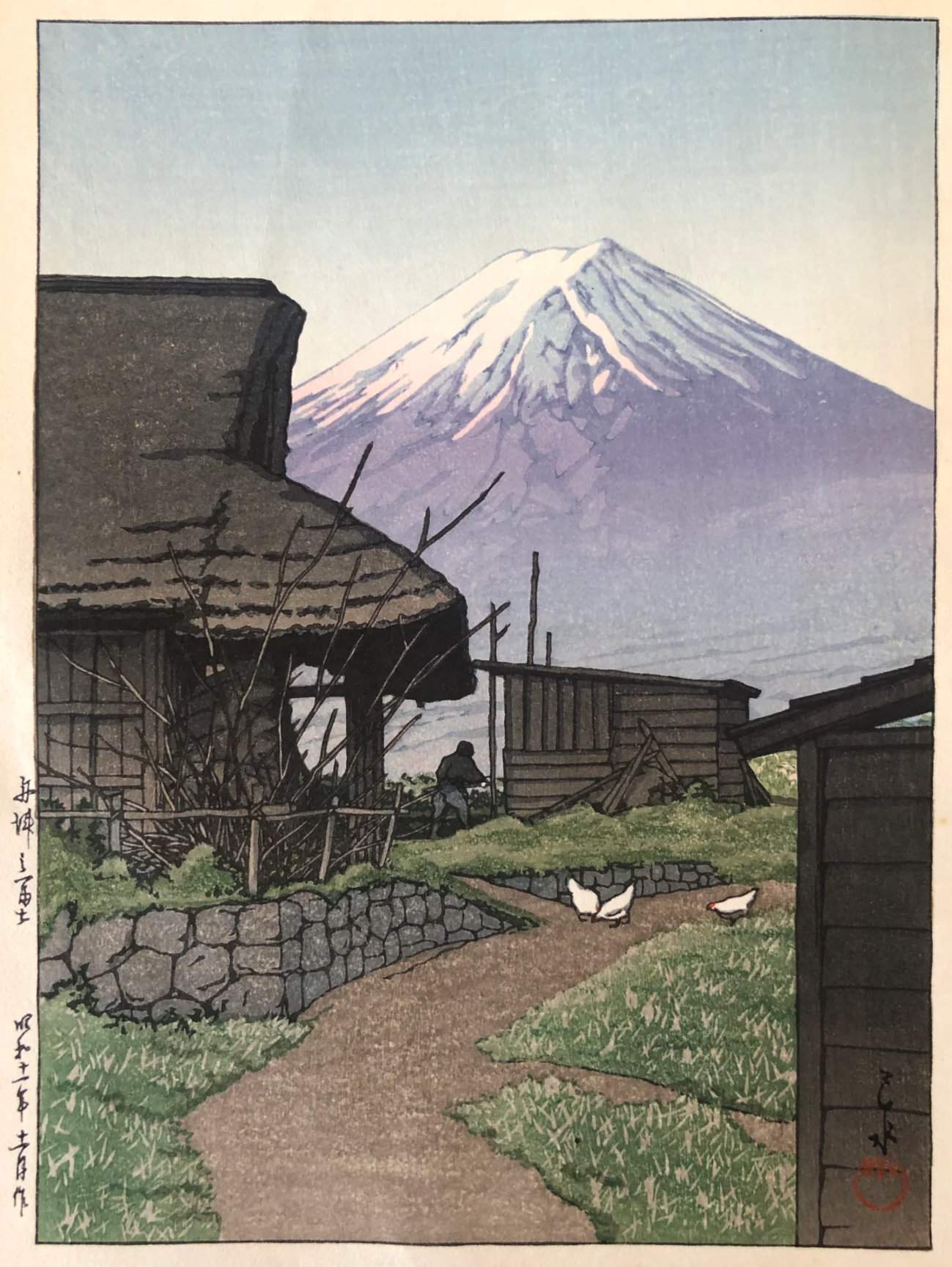 Mount Fuji from Funatsu - Kawase Hasui Catalogue woodblock print