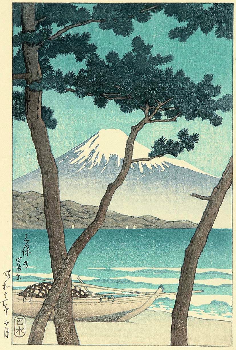 Mount Fuji from Miho - Kawase Hasui Catalogue woodblock print