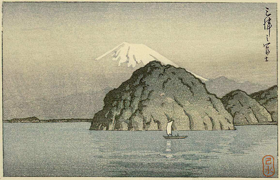 Mount Fuji from Mito - Kawase Hasui Catalogue woodblock print