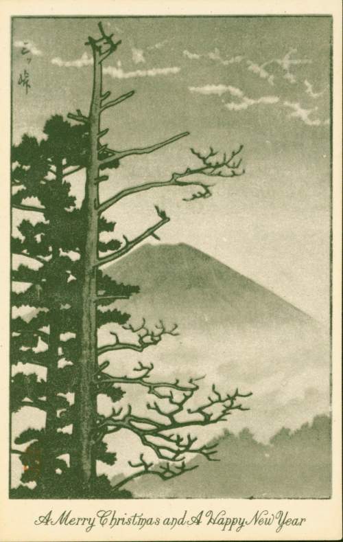 Christmas card, lithograph, hand signed 1945 supplementary image
