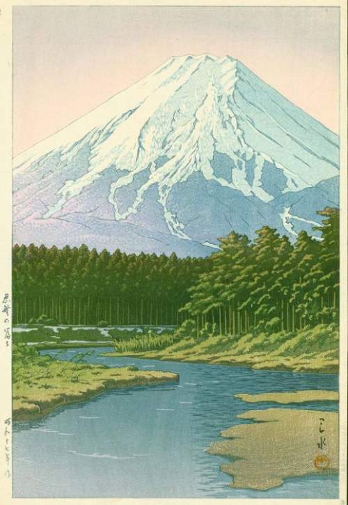 Kawase Hasui - Mount Fuji from Oshino thumbnail
