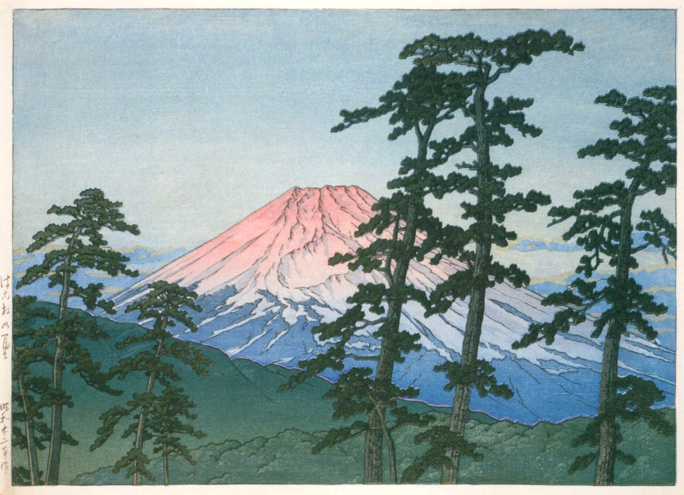 Mount Fuji, Hakone - Kawase Hasui Catalogue woodblock print