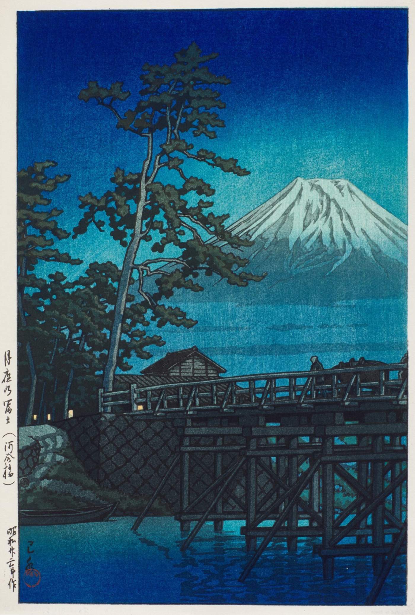 Mount Fuji on a Moonlit Night, Kawai
Bridge - Kawase Hasui Catalogue woodblock print