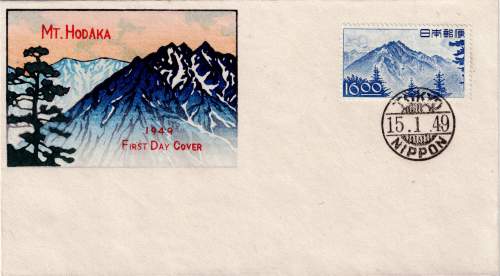 Kawase Hasui - Mount Hodaka thumbnail