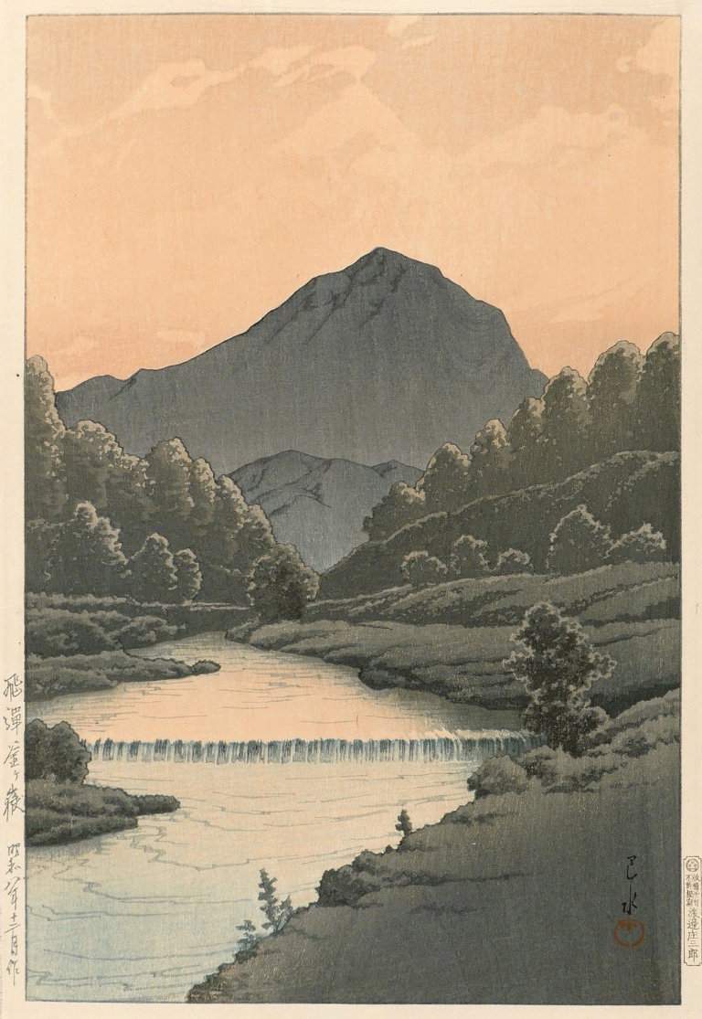Mount Kamagatake, Hida - Kawase Hasui Catalogue woodblock print