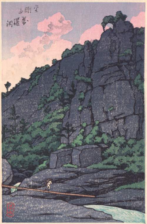 Kawase Hasui - Mount Kumgang thumbnail