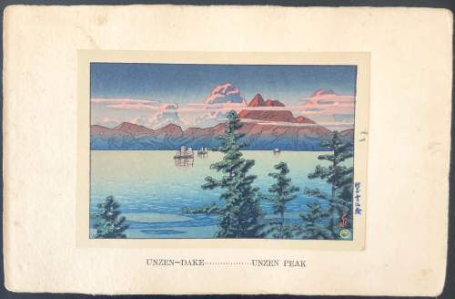 Print in booklet supplementary image