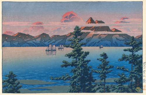 Kawase Hasui - Mount Unzen, Hizen thumbnail