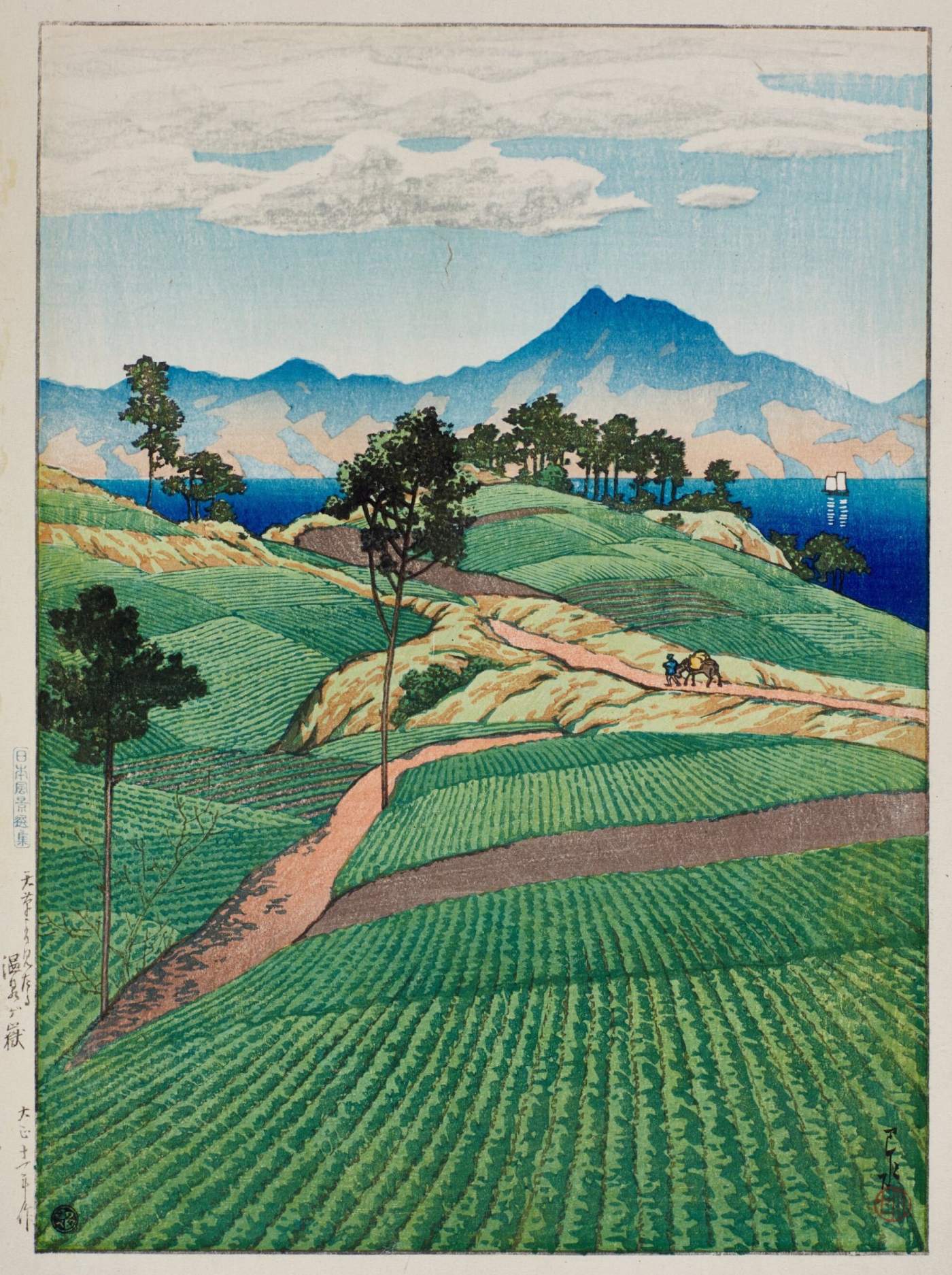 Mount Unzen Seen from Amakusa - Kawase Hasui Catalogue woodblock print