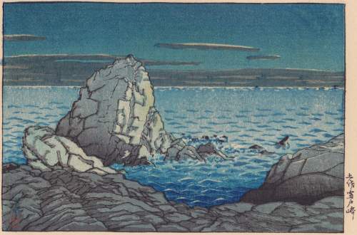 Kawase Hasui - Murato Peninsula, Tosa thumbnail